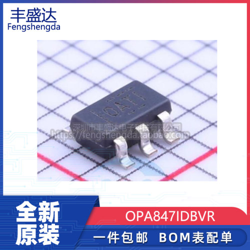 OPA847IDBVR运算放大器