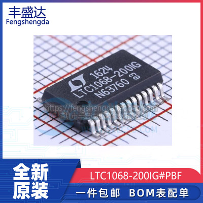 全新原装LTC1068-200IGSSOP28