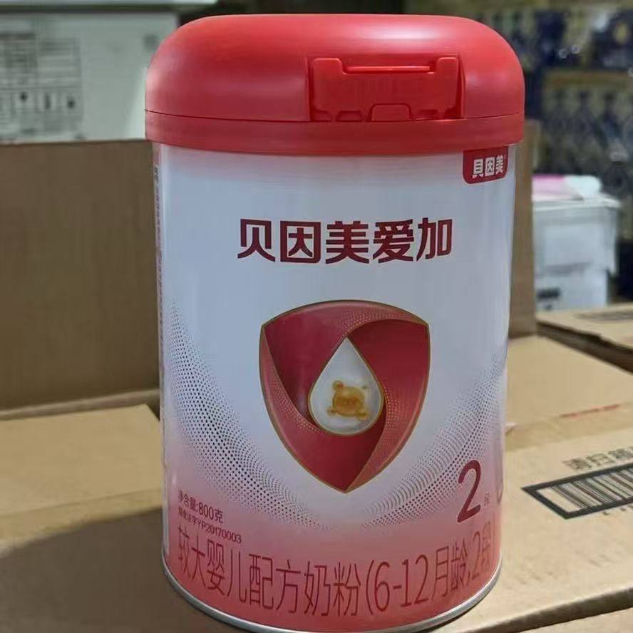 【贝因美】爱加2段800克罐装幼儿配方牛奶粉适用于6-12月宝宝