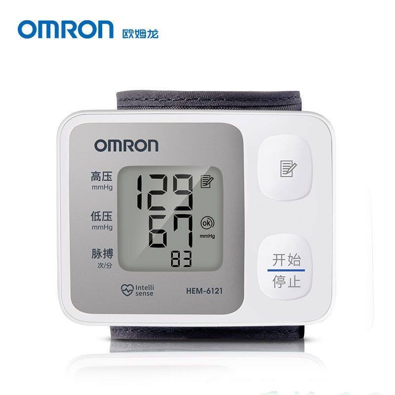 [정확한] 스마트 팔찌 시계 혈압 심박수 모니터 건강한 수면 감지 심박수 건강 모니터링 팔찌