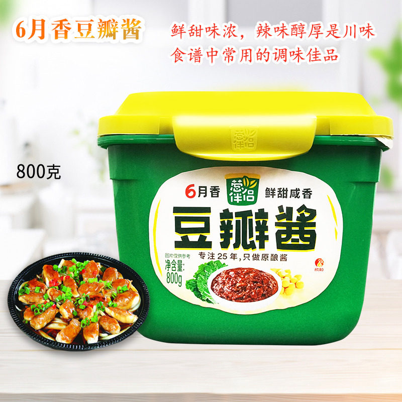 葱伴侣6月香豆瓣酱800g商用炒菜黄豆酱下饭菜咸菜潮汕调料