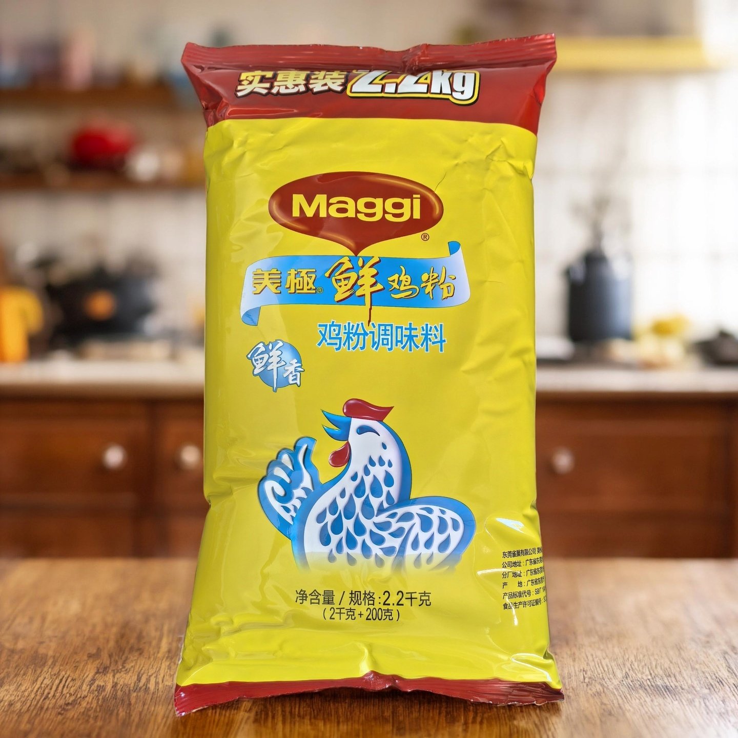 雀巢美极鲜鸡粉2.2kg鲜香调料火锅炒菜煲汤炖汤靓汤鸡精味精提鲜