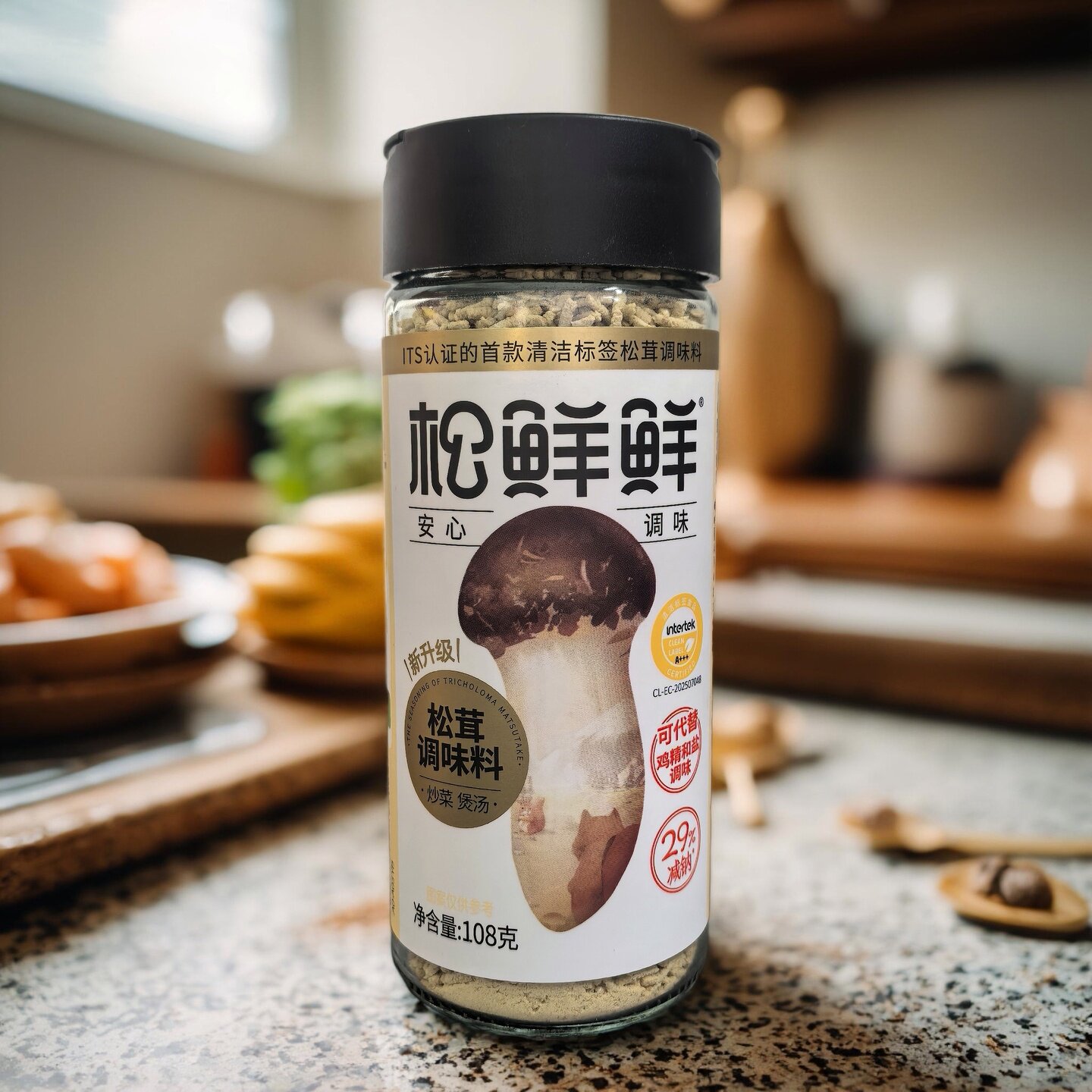 松鲜鲜松茸调味料108g瓶装替代鸡精味精宝宝提鲜佐料炒菜煲汤家用