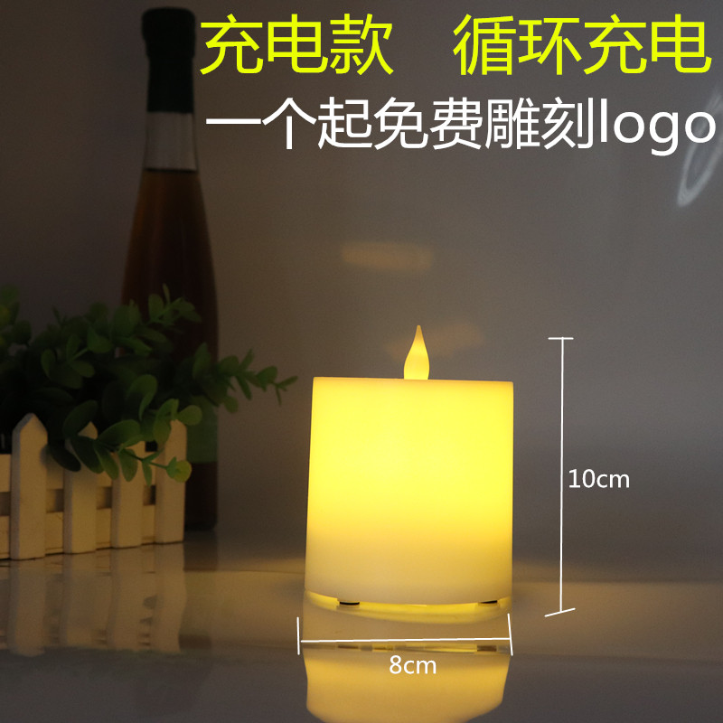 led充电吧台灯圆形服务灯呼叫