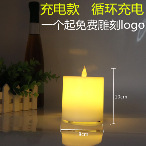led充电吧台灯圆形服务灯呼叫