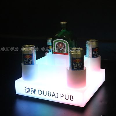 酒吧发光洋酒座鹿头红牛发光酒座酒吧夜场KTV充电洋酒架 野格酒座