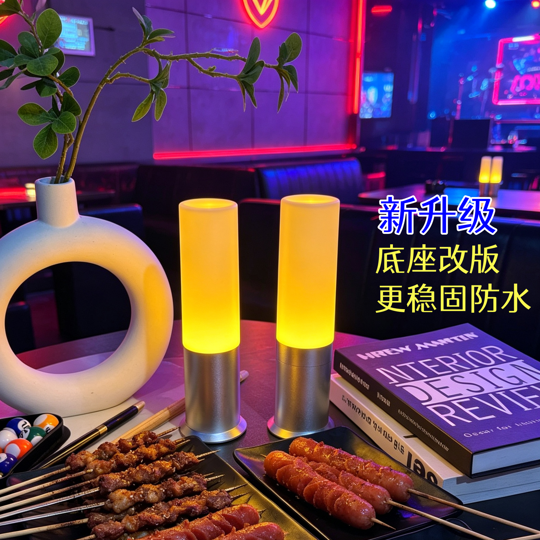 led充电装饰灯 酒吧桌面服务灯 圆形充电吧台灯 防摔桌灯烛台