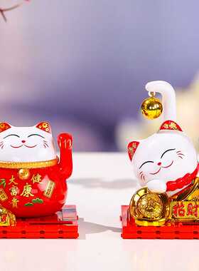 太阳能创意招手招财猫摆件客厅