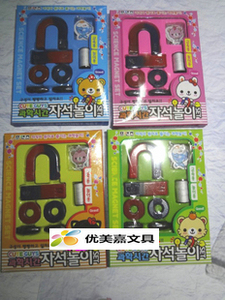 教学工具教具 学习工具吸铁石磁铁王套装玩具 磁铁8件套