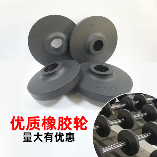 黑色橡胶传送滚轮玻璃送输台专用