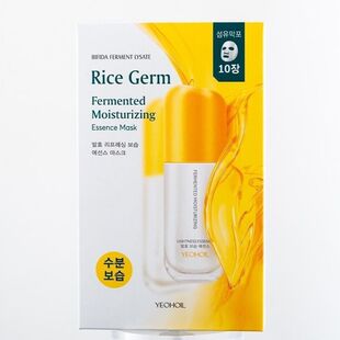 正品颐后酵秘滋盈精华面膜25mlx10片补水保湿滋润肌肤