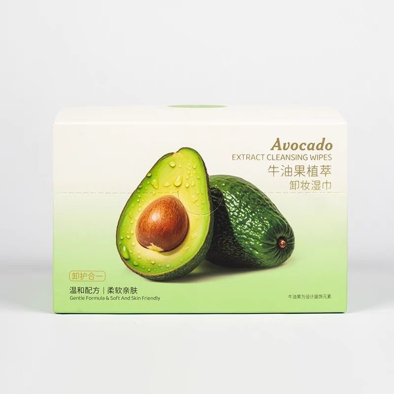 润悠初禾牛油果植萃卸妆湿巾30片装卸妆湿巾产品升级新老包装