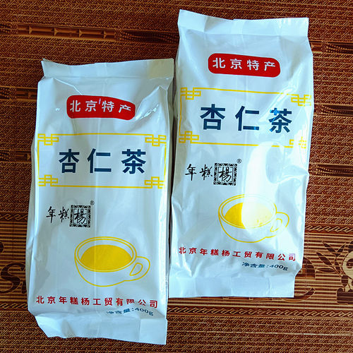 老北京特产甜杏仁茶方便佐餐