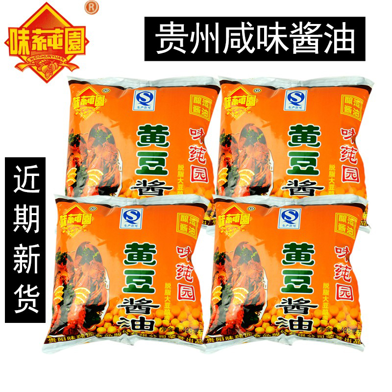 贵州特产贵阳味莼园黄豆酱油家乡味道烹饪红烧凉拌438ml/袋包邮-封面