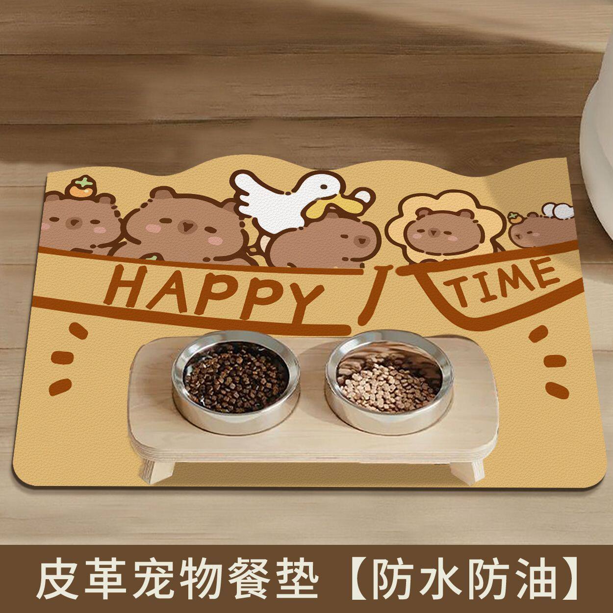 可爱动漫动物防水防油皮革宠物餐垫猫咪碗垫狗狗可擦免洗宠物地垫