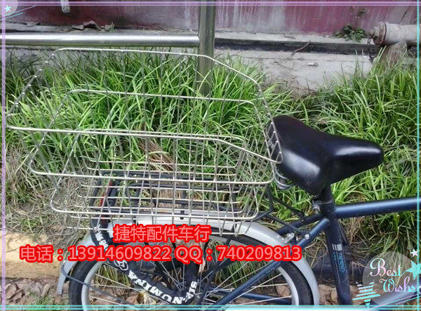 Panier pour vélo - Ref 2267335 Image 3