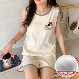 两件套装 背心睡衣女夏季 短裤 薄款 带胸垫罩杯可爱家居服 云朵棉无袖