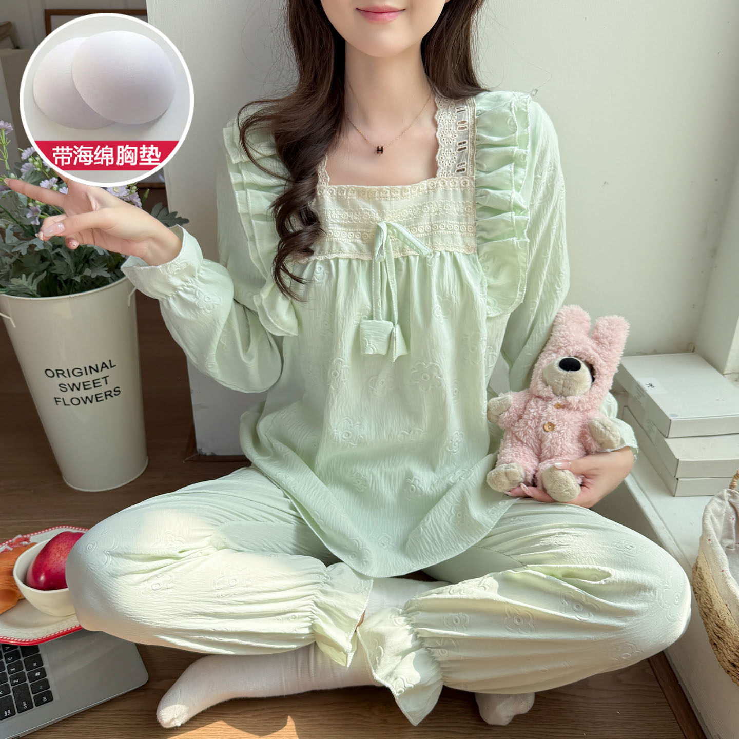 甜美公主风方领云朵棉睡衣女春秋季带胸垫长袖长裤绿色家居服套装