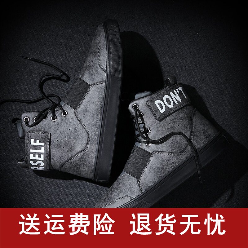 IDX/爱定客秋季男靴高帮鞋潮马丁靴皮靴复古机车军靴英伦风靴子男|ruв категории Мужская обувь, сапоги - от Buy2taobao.com для оказания профессиональной услуги покупки агента Taobao