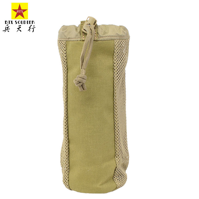 兵天行 军迷战术水壶套尼龙防水杯袋男户外旅行腰包骑行保温杯套