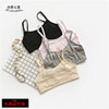 Thin section Lingerie undergarment covering the chest and abdomen Wrap chest Significant chest girl Developmental stage Junior school student vest camisole girl Bras