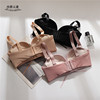 Shoulder strap Underwear non-slip Bras Wireless student girl Gather sexy Bra Closing Furu Thin section