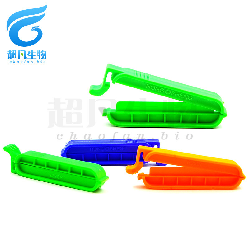 实验耗材透析袋夹子透析夹6cm封口夹密封夹MD25MD34MD44