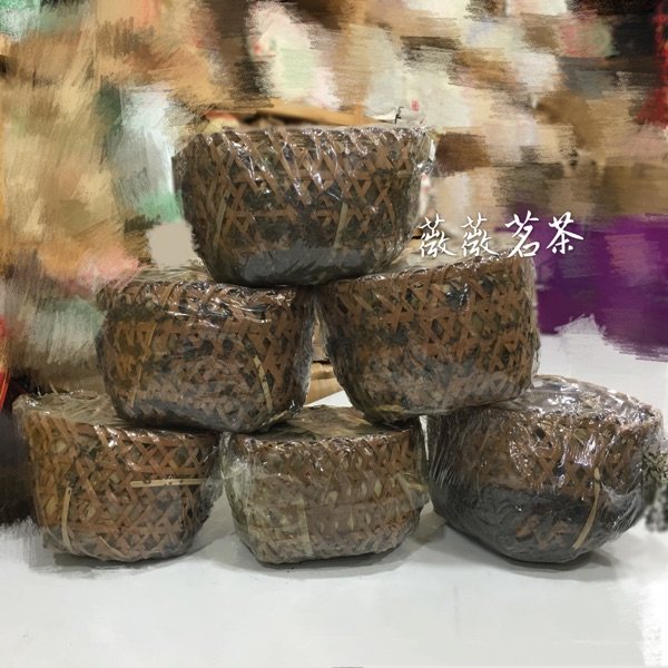 八十年代陈年油亮滑六安芽尖萝装