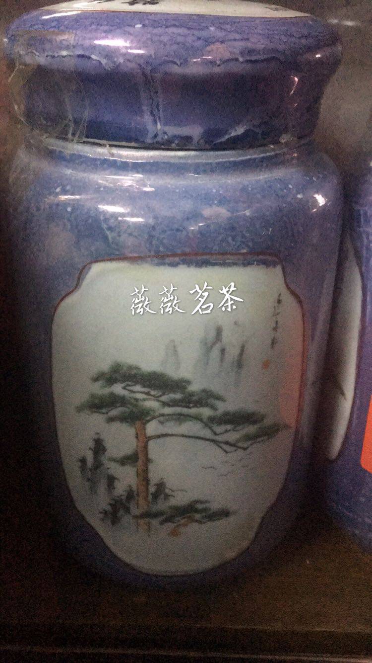 九十年代 陈年铁观音 老蜜茶 老铁 特级铁观音 老瓷罐装1000g