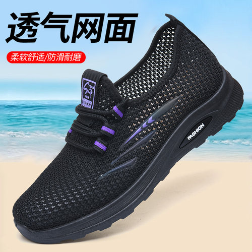老北京布鞋女鞋夏季女网鞋妈妈鞋