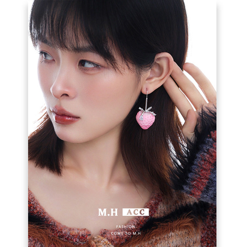 新款个性小众新款粉色草莓吊坠耳环女甜美时尚百搭小众设计高级感,饰品/流行首饰/时尚饰品新,耳环,淘宝优惠券,粉丝福利购,淘宝优惠卷