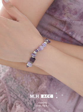 新款个性小众简约百搭紫色天然石