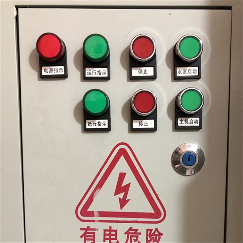 定制 浮球压力表星三角变频软启Plc触摸屏不锈钢控制箱配电箱明装