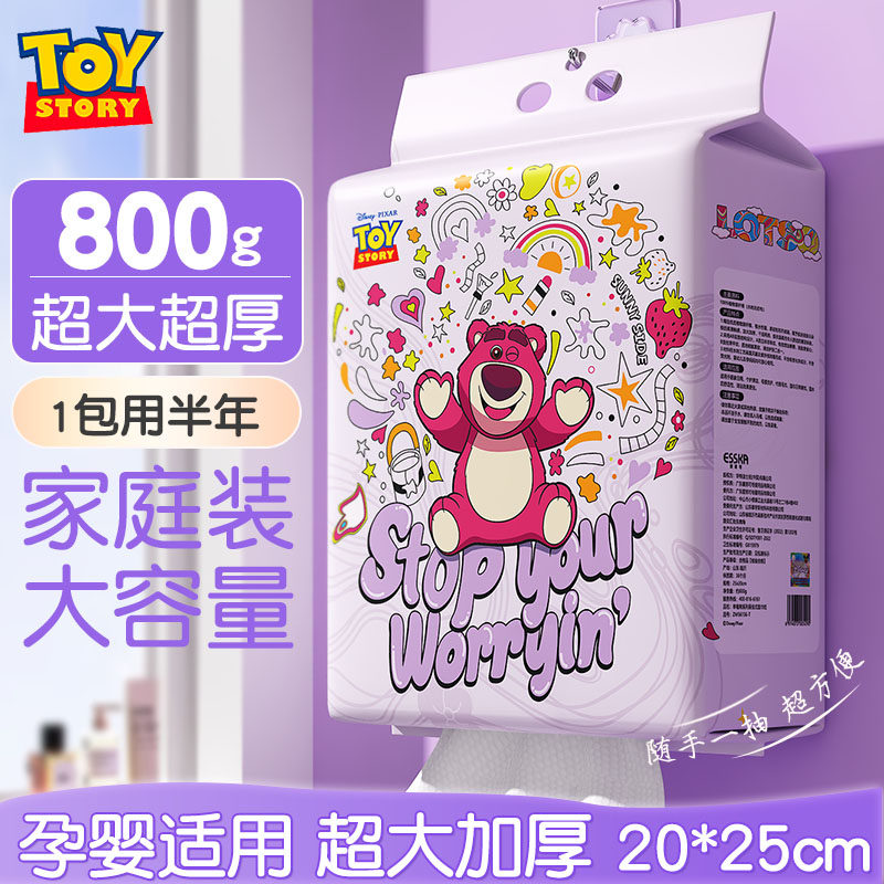 ϴ����һ����������Ӵ�Ӻ�����������Ů��ȡ����ʽ�ٷ��콢��