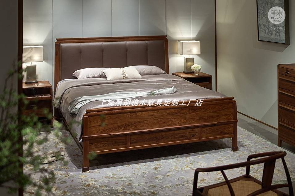半木新中式黑胡桃木实木书香床现代轻奢牛皮设计师高档主卧双人床