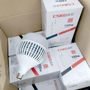 康歌照明Led球泡灯节能超亮E27螺口用大功率照明灯泡无频闪护眼灯