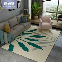 Ins thảm Bắc Âu phòng khách sofa bàn cà phê mat đơn giản phòng ngủ hiện đại đầy đủ cửa hàng phòng nhà dễ thương chăn đầu giường - Thảm thảm lót ghế sofa