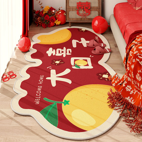 2025新款结婚婚房喜字床边毯布置红色喜庆不规则地毯卧室装饰地垫
