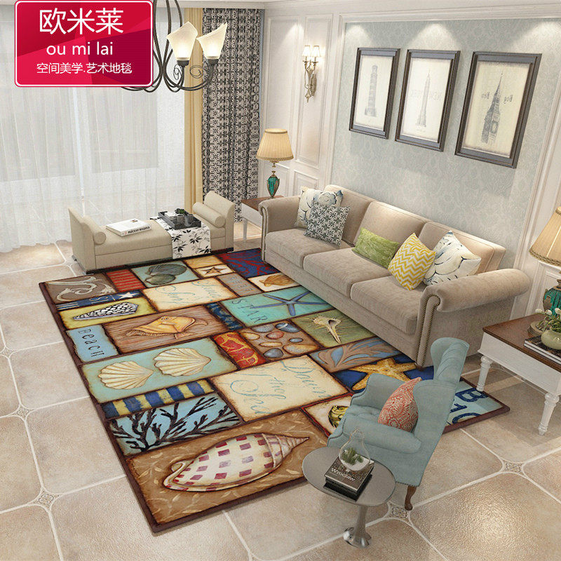 地毯客厅美式田园风沙发茶几垫现代简约家用卧室满铺房间床边地毯,居家布艺,地毯,淘宝优惠券,粉丝福利购,淘宝优惠卷