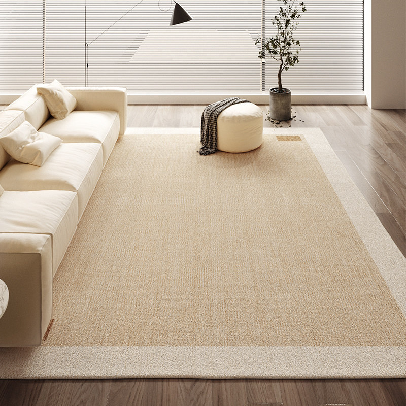 奶油系地毯客厅沙发茶几垫轻奢高级侘寂风家用免洗卧室床边地垫毯,居家布艺,地毯,淘宝优惠券,粉丝福利购,淘宝优惠卷