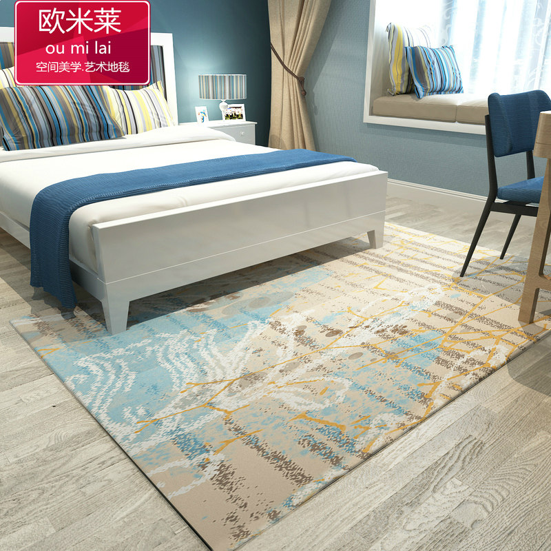 北歐式客廳地毯簡約現代宜家幾何房間地毯茶幾墊臥室床邊毯長方形在類目 居家布藝, 地毯中 - 來自Buy2taobao.com提供專業的淘寶代購服務