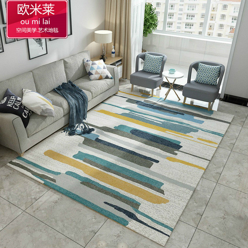 北歐簡約風格地毯現代幾何客廳沙發茶幾地毯臥室床邊墊長方形家用在類目 居家布藝, 地毯中 - 來自Buy2taobao.com提供專業的淘寶代購服務