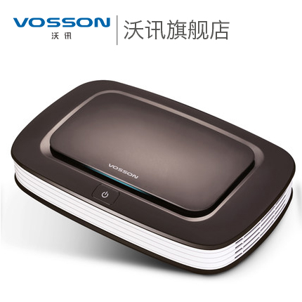 [居家母婴工厂店车用氧吧,空气净化器]沃讯V9纪念版汽车空气净化器车载净化月销量0件仅售998元