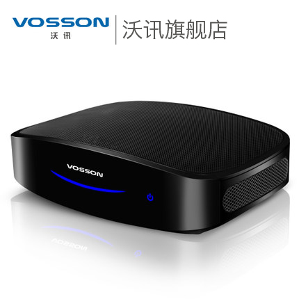 [居家母婴工厂店车用氧吧,空气净化器]沃讯T5车载空气净化器汽车空气净化器月销量0件仅售698元