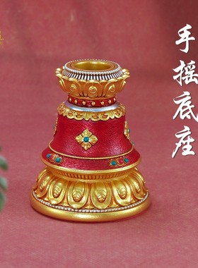 转金筒手摇转轮底座藏族转简经轮摆件转筒转金桶插座转金轮底座