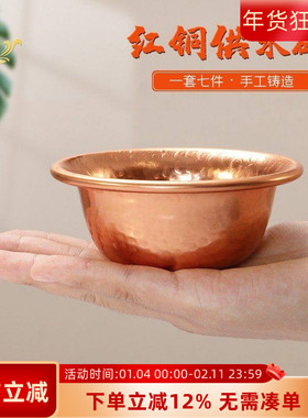 民族风手工敲打红铜供水杯家居