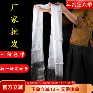 藏族哈达批量发白色蒙古族礼仪用品表演结婚饰品西藏旅游两米三米