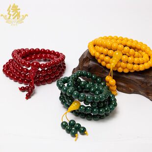 红色怀业念珠108颗佛珠项链手持共修珠串藏式五明学院琉璃手串
