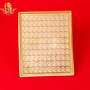 藏式黄财神度母擦擦模具合金莲花生大士白度母释迦牟尼宗喀巴复制