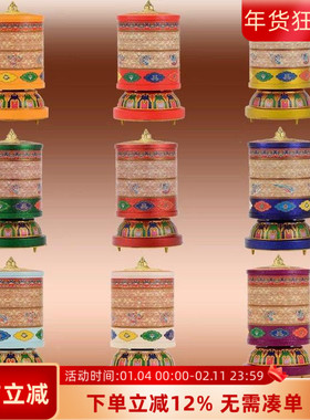 藏式电动转轮飞天插电款家用佛堂供奉摆件藏族转筒转动轮转金桶